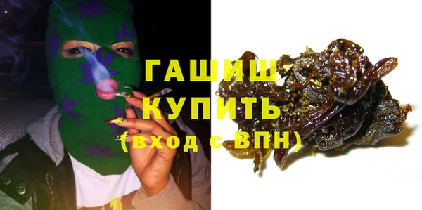 jwh Нягань