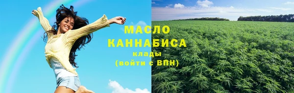 ГАЛЛЮЦИНОГЕННЫЕ ГРИБЫ Няндома