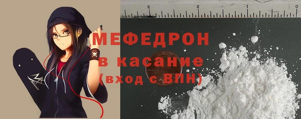 ГАЛЛЮЦИНОГЕННЫЕ ГРИБЫ Няндома