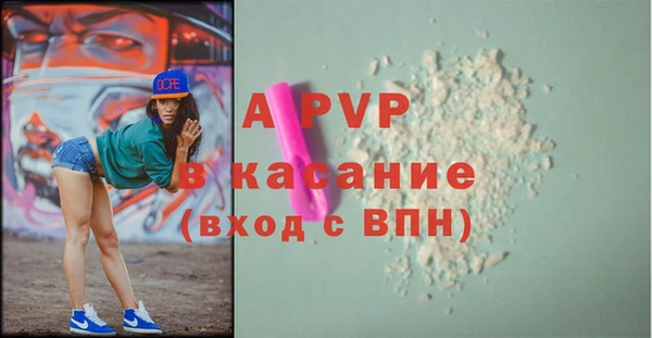 ГАЛЛЮЦИНОГЕННЫЕ ГРИБЫ Няндома