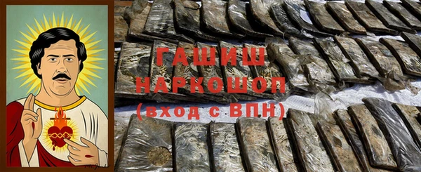 jwh Нягань