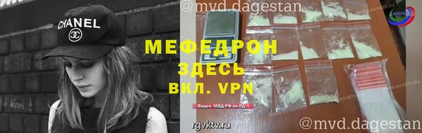 дистиллят марихуана Апатиты