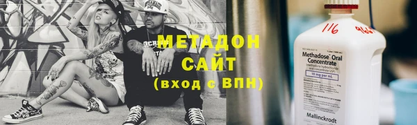 jwh Нягань