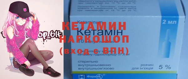 spice Остров