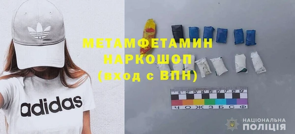 jwh Нягань