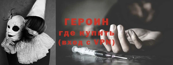ECSTASY Анжеро-Судженск