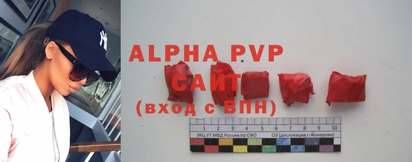 jwh Нягань