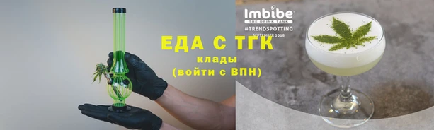 ГАЛЛЮЦИНОГЕННЫЕ ГРИБЫ Няндома