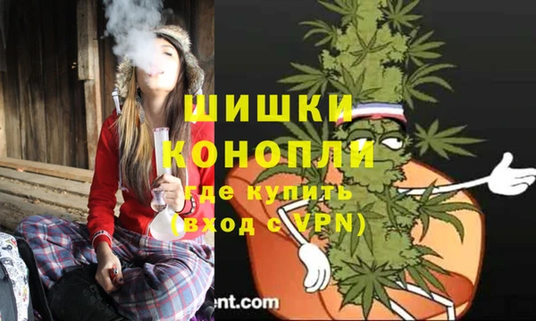 jwh Нягань