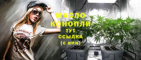 jwh Нягань