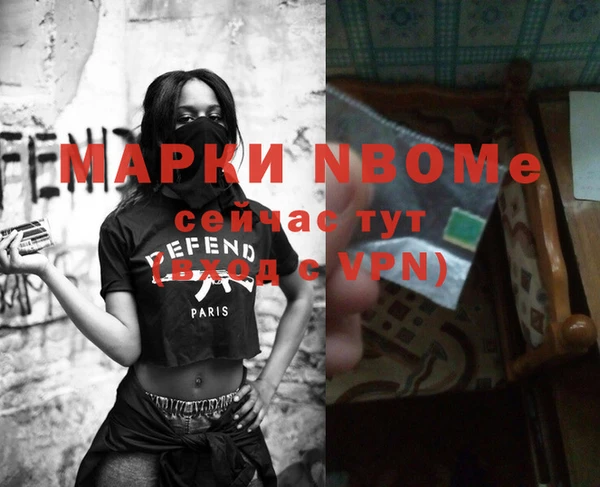 jwh Нягань