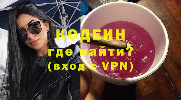 mix Тихорецк