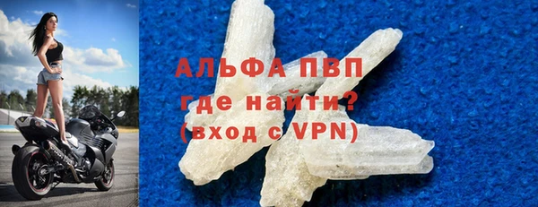 мефедрон Тобольск