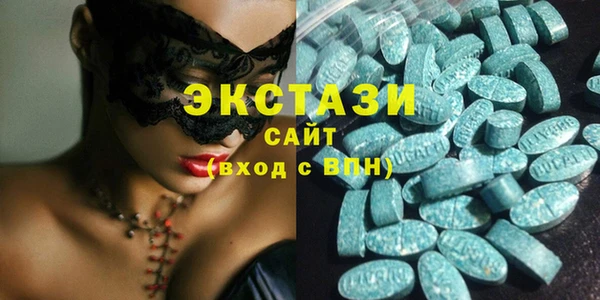первитин Нязепетровск