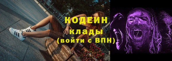 spice Остров