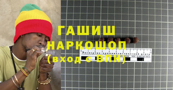 jwh Нягань