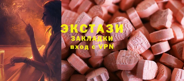 mix Тихорецк