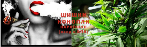 первитин Нязепетровск